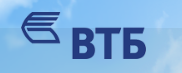 втб