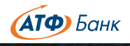 курс атф банка в костанае